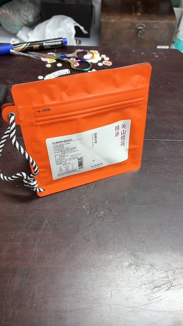 闪购商品闪购商品@@CC8176