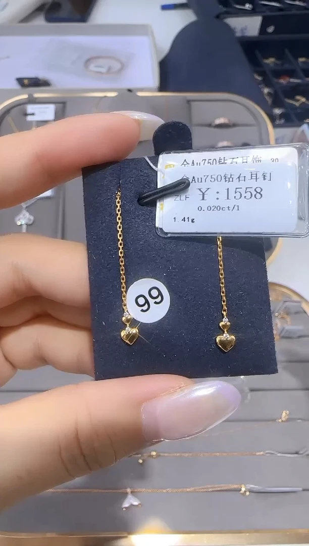 18K金镶嵌耳饰钻石18K金耳饰1295