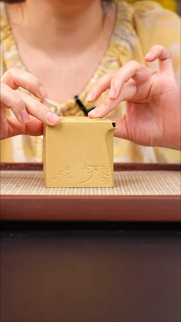 茶壶紫砂陈鹏欢全手工本山绿泥阳羡四方刻绘