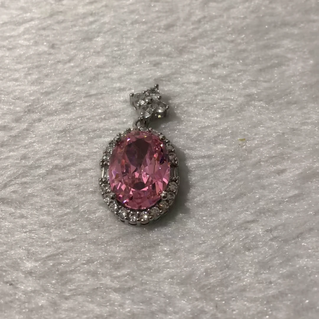 臻选吊坠 经典百搭设计粉吊坠AAW17