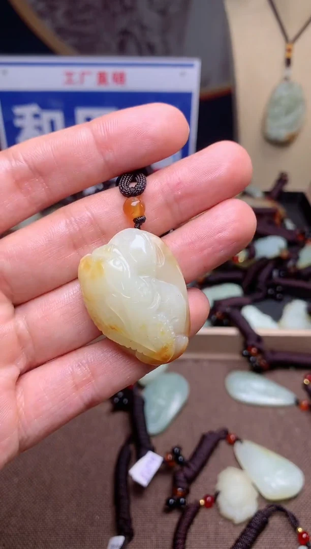 【闪购商品】和田玉颈饰未镶嵌1