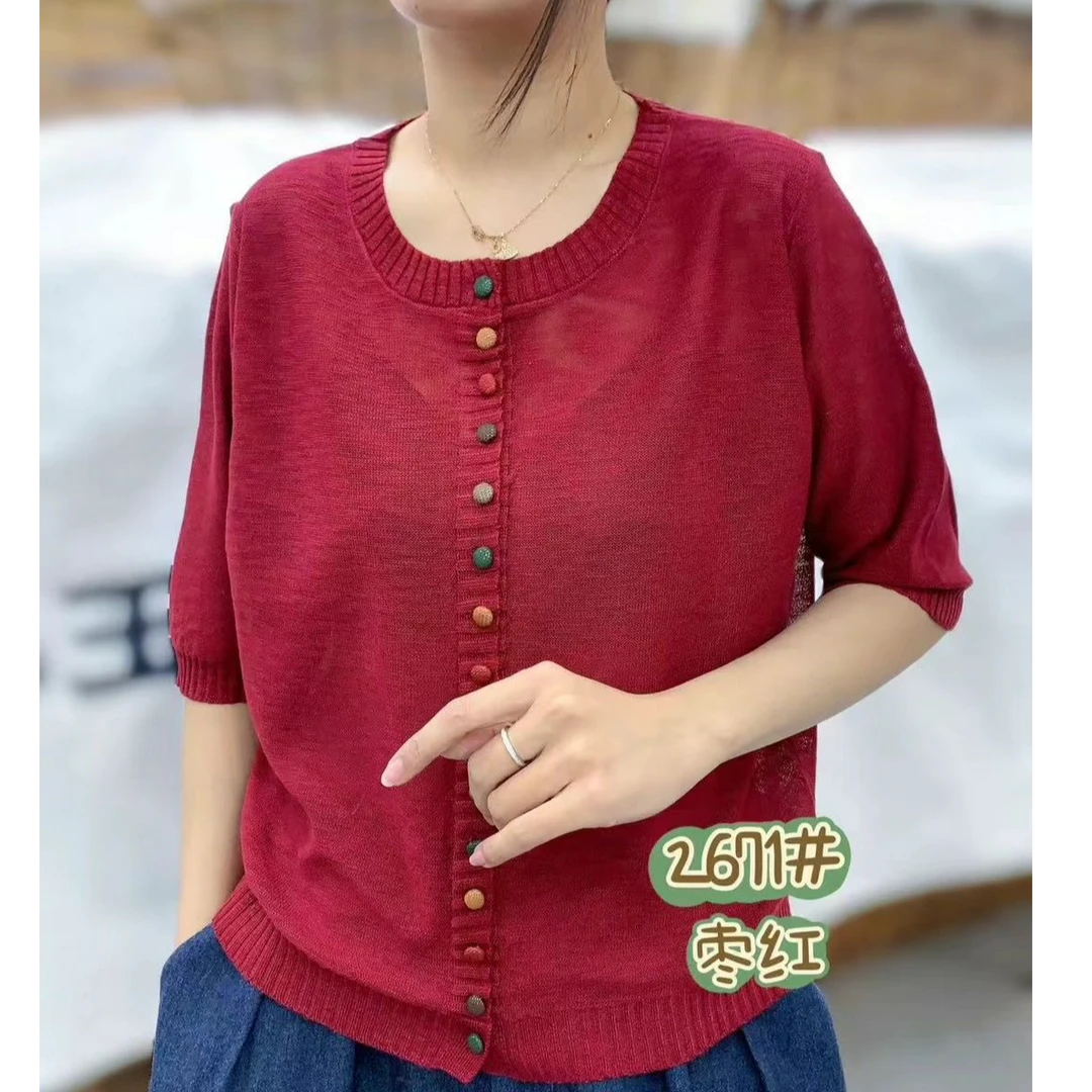 【乌鲁木齐发货】2025春季新款百搭色织汉麻七彩扣针织上衣