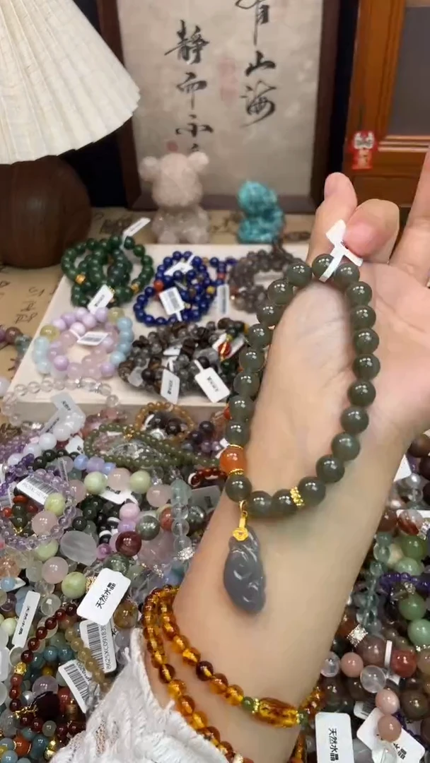 未镶嵌和田玉手饰455