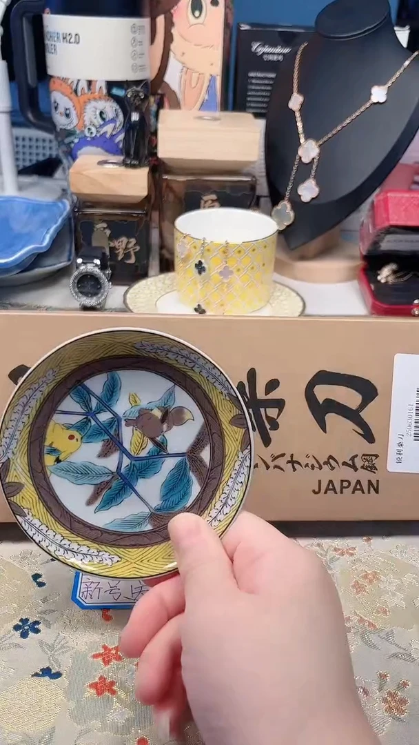 瓷片陶茶666文玩周边多人