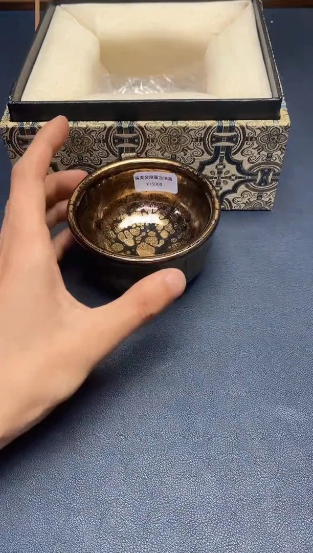 【闪购商品】茶盏建盏主人杯---------------