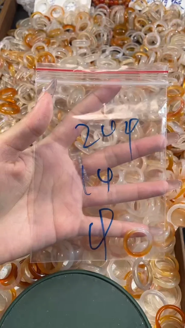 玛瑙/玉髓戒指未镶嵌204