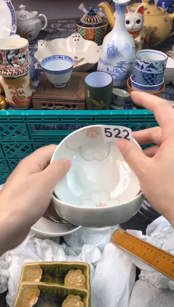 瓷片大****山11111111111111