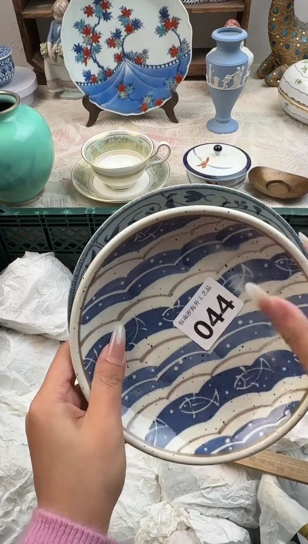 t****～B          044