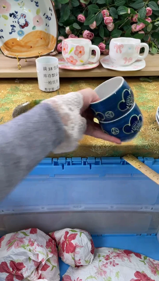 瓷片吉*172+2狗哥瓷器直播间111