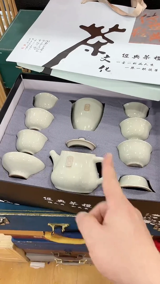 【闪购商品】窑主茶具窑主茶具@