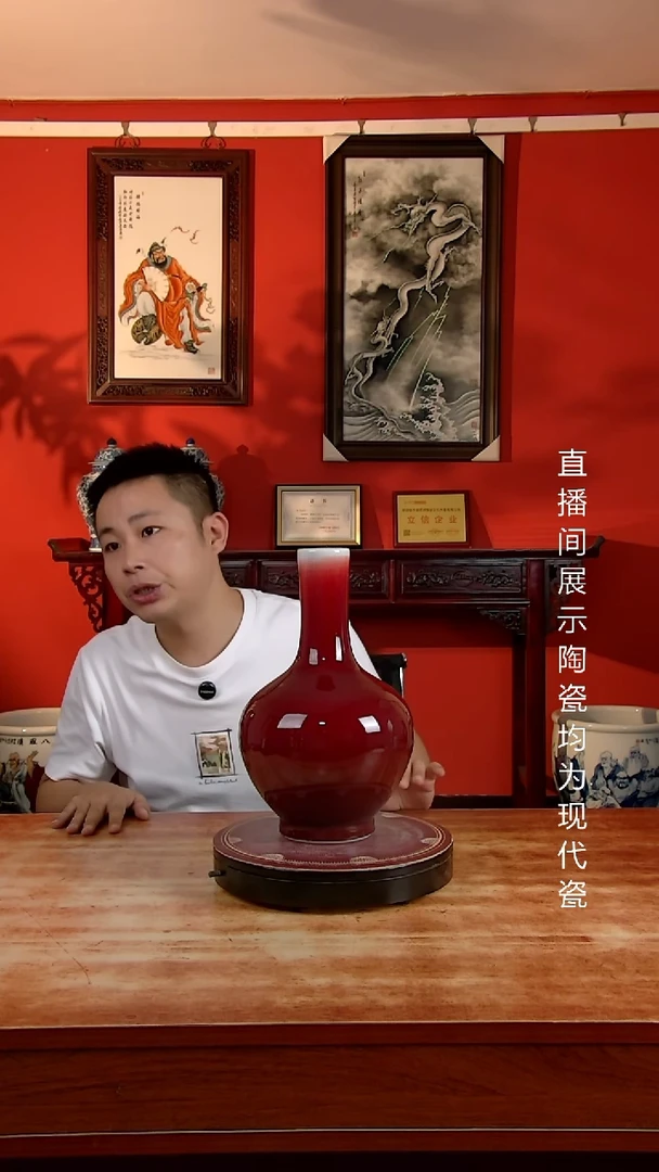 景德镇御匠邦陶瓷1