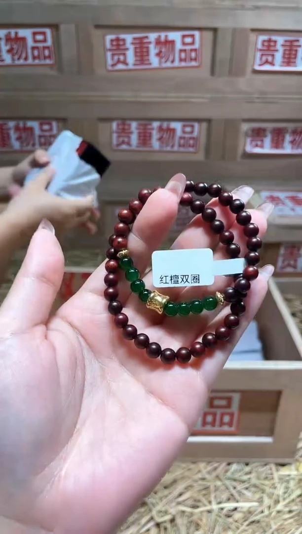 仓库撤柜闪购链接（多样性发其一）￥