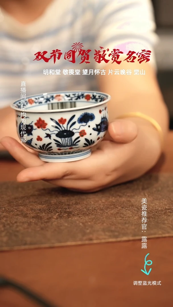 瓷瓷瓷瓷瓷瓷瓷瓷