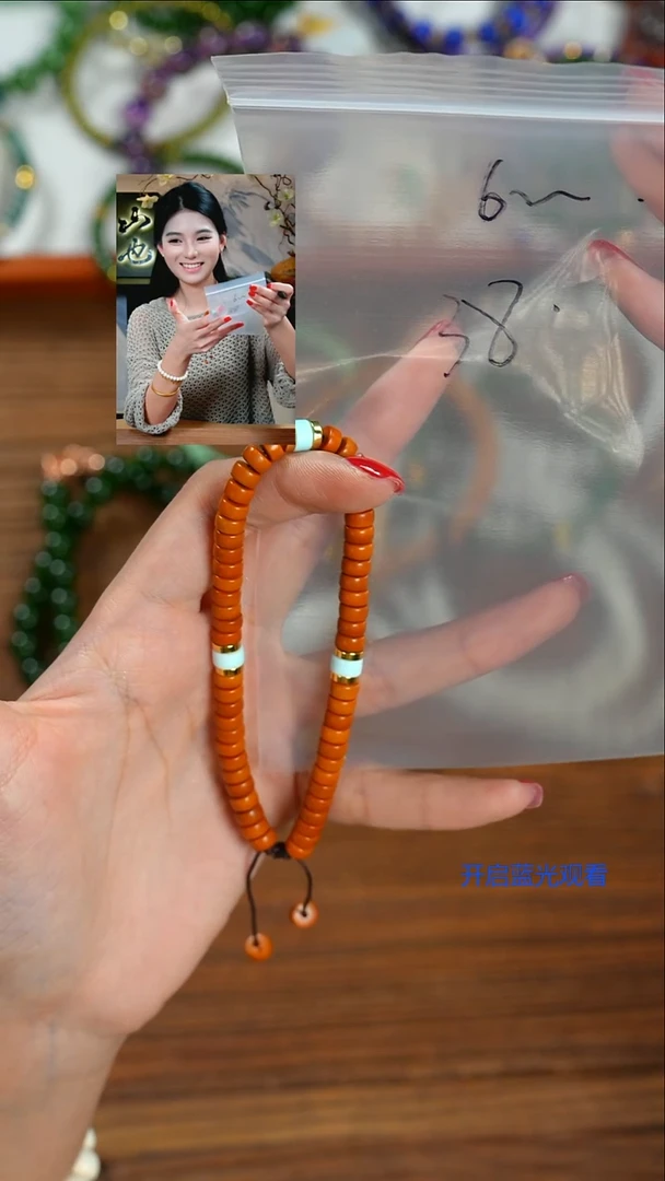 手串橄榄核石*乔山也出品