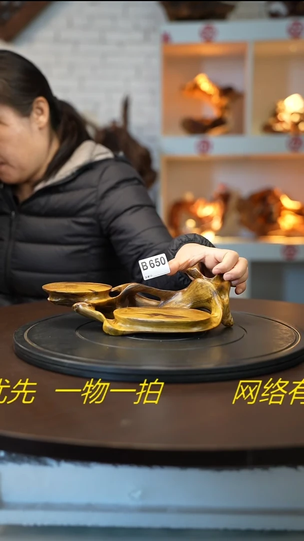 木木雕款云南黑黄檀随型自然摆台  壶承