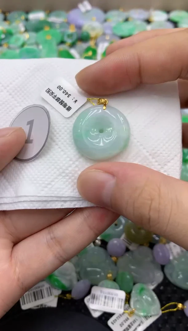 颈饰未镶嵌翡翠天然缅甸翡翠A货