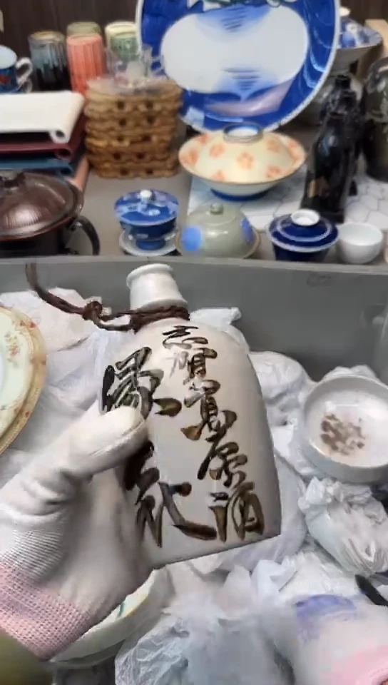 【闪购商品】碟中古回流瓷器大全