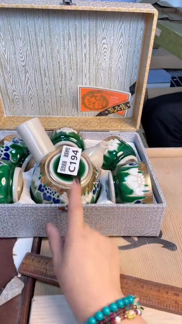 瓷片闪购闪购闪购闪购