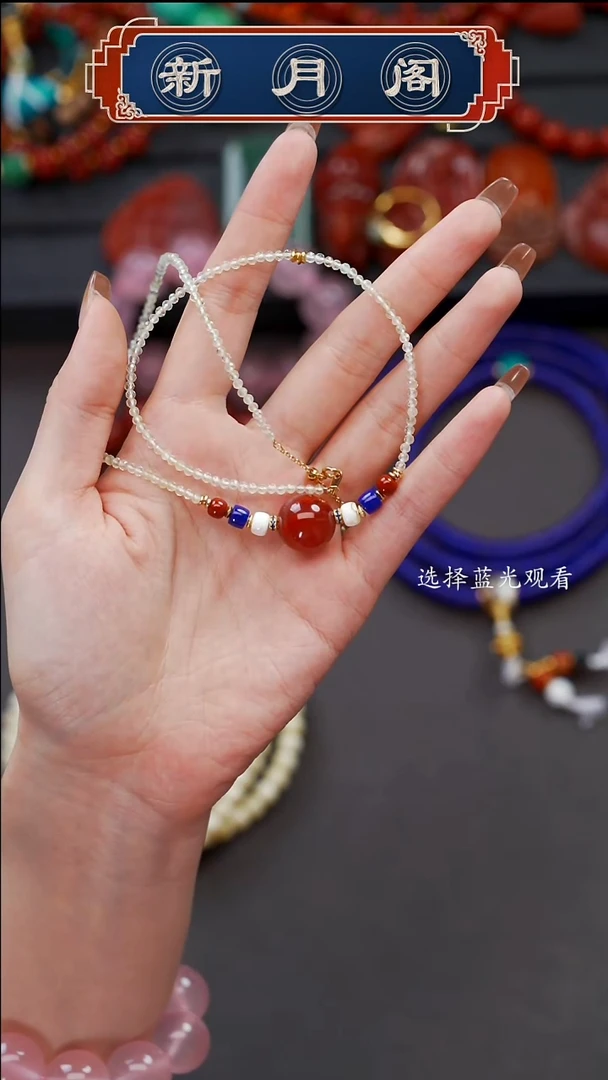 未镶嵌文玩配饰多样性发货南红玛瑙造****东文玩配饰多样性发货