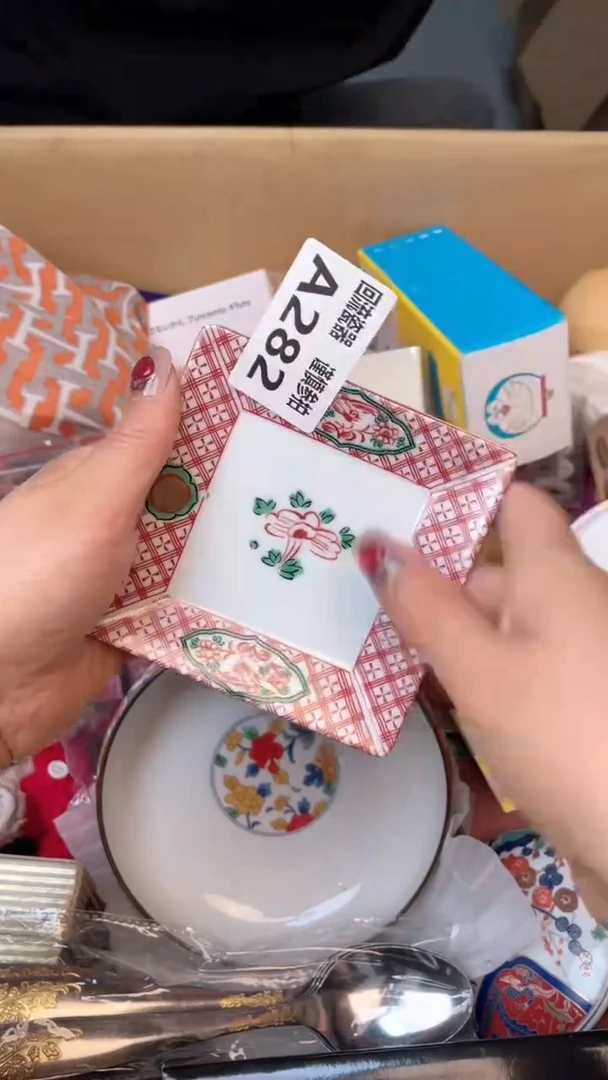 瓷片落**舞闪购闪购闪购闪购闪购