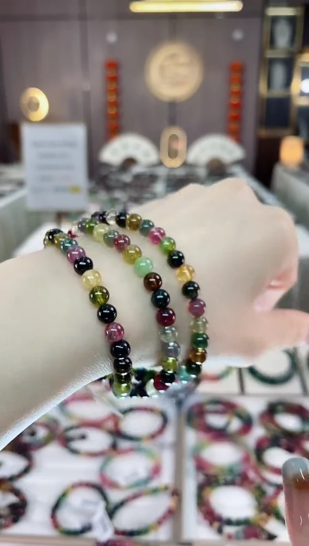 三圈手串5mm+未镶嵌碧玺dan多样性发货一条
