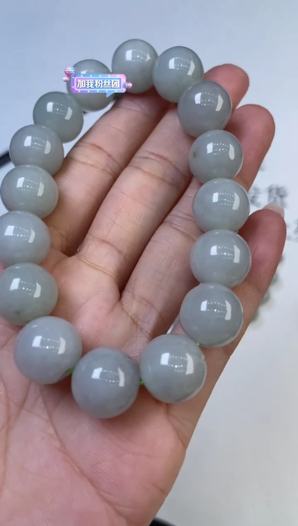 翡翠挂件未镶嵌2220019/手串/多样性一件发