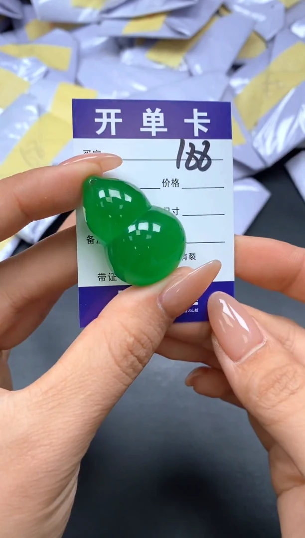 巅峰精品（吊坠加扣头）188
