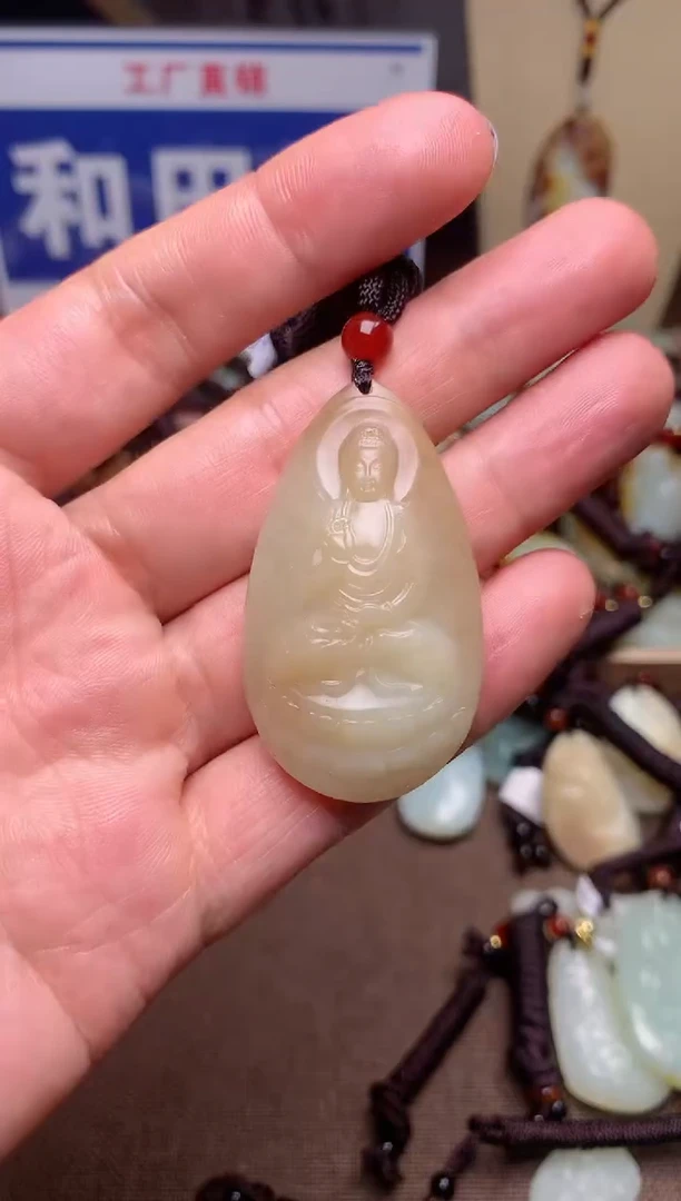 【闪购商品】和田玉颈饰未镶嵌1