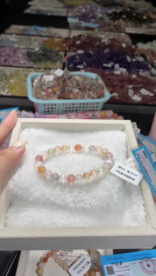 未镶嵌手链水晶189号 多样性发一CC 7+