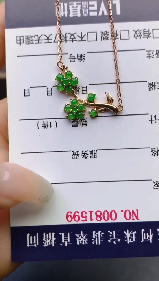 翡翠戒指银S925镶嵌百内无证书