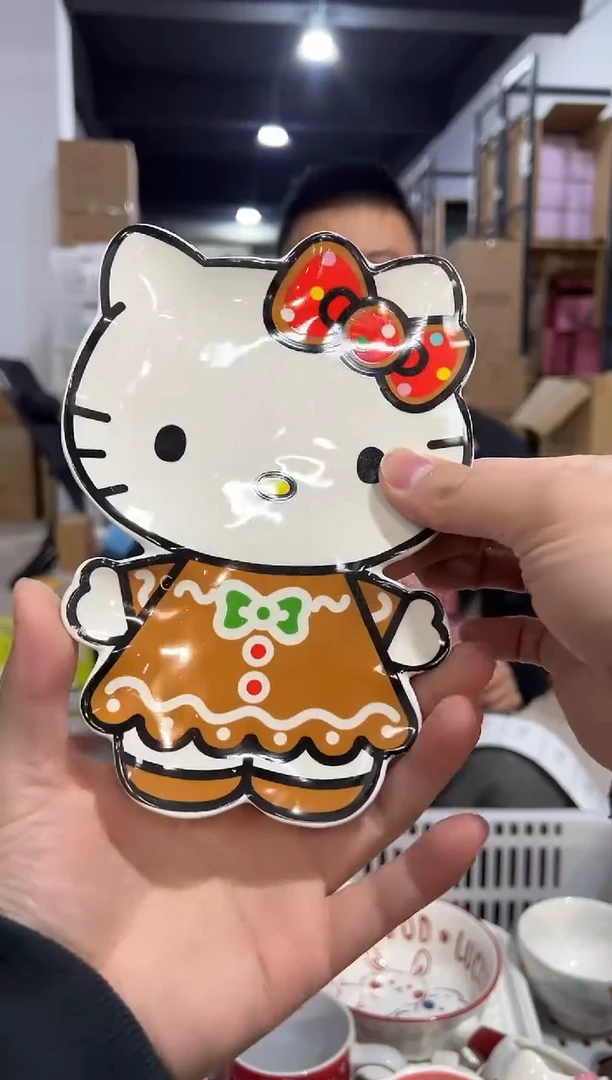 【闪购商品】杯690-2孤品默认微瑕不退不换