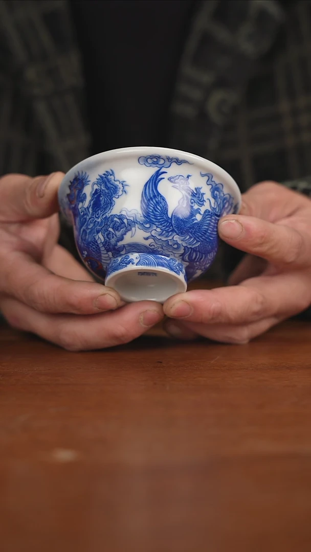 【闪购商品】自成堂柴窑 龙凤压手杯