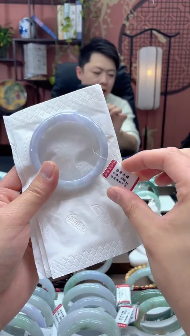 未镶嵌手镯翡翠1840****