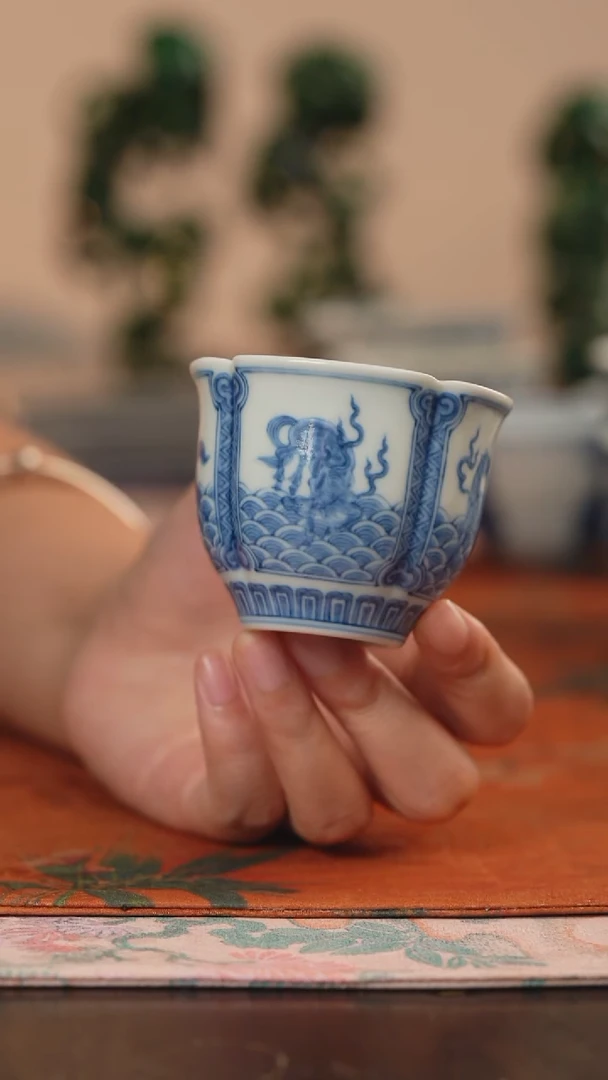 源明清忆海水天马四棱杯