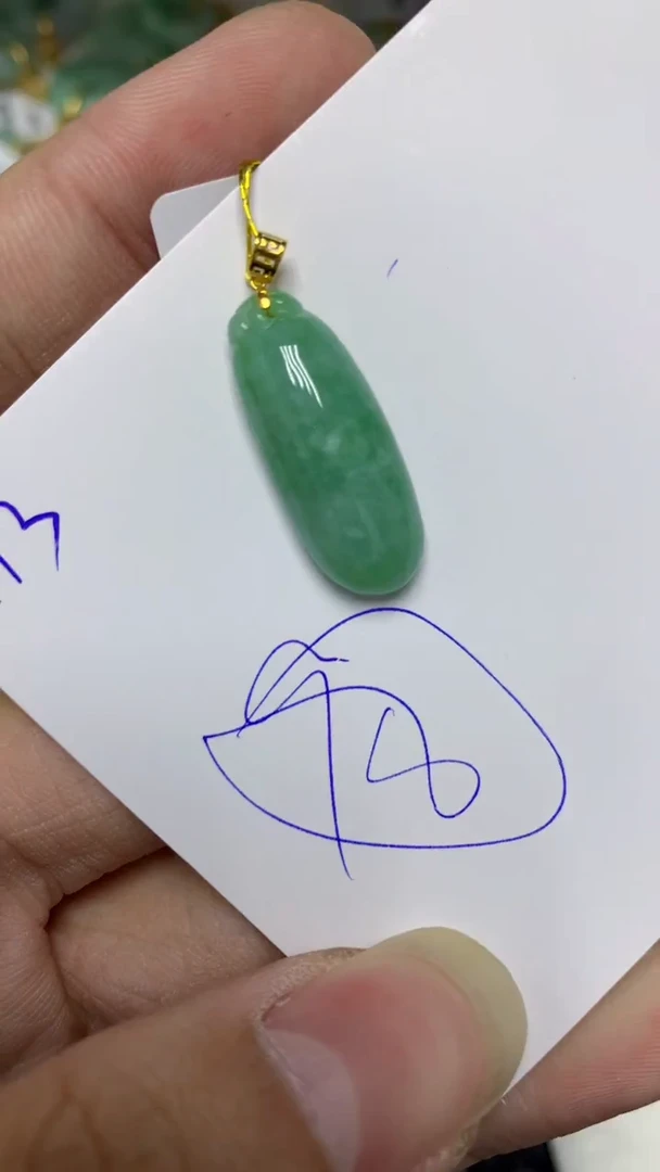 颈饰18K金镶嵌翡翠缅甸A货翡翠