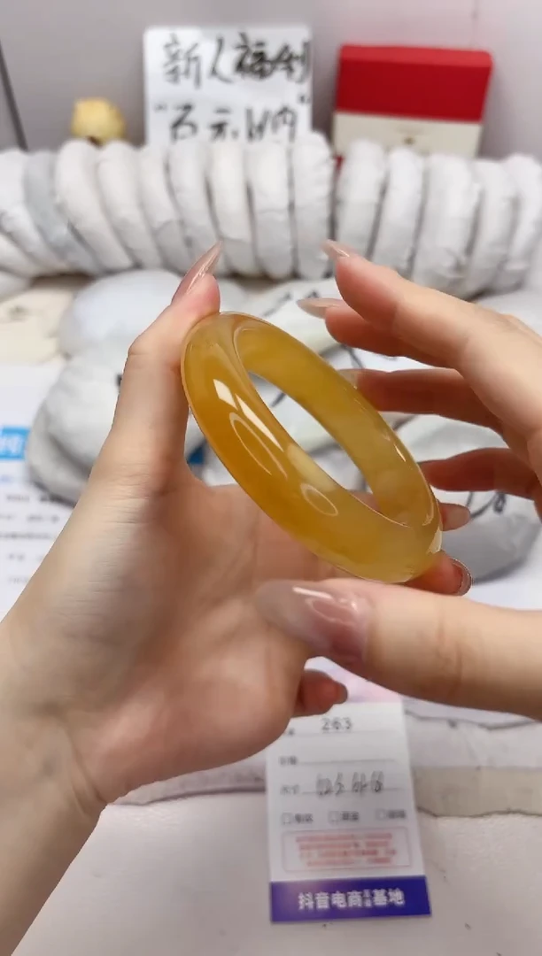 石英质玉手镯未镶嵌263-财气镯-圈口62