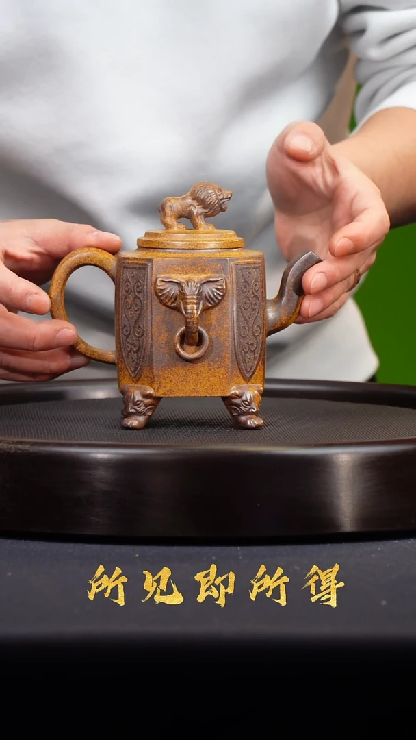 茶壶紫砂宜兴原矿紫砂壶