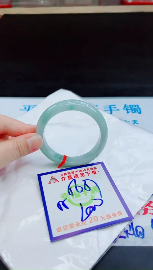 未镶嵌手镯翡翠天然缅甸翡翠A货！A货！A货！A货！A货！