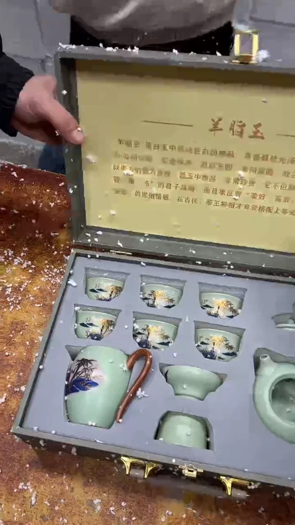 瓷片其他其他其他其他