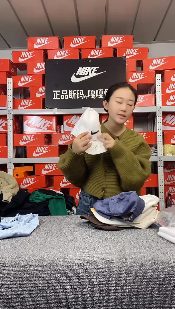 817编码 瑕疵直播间过款 尺码