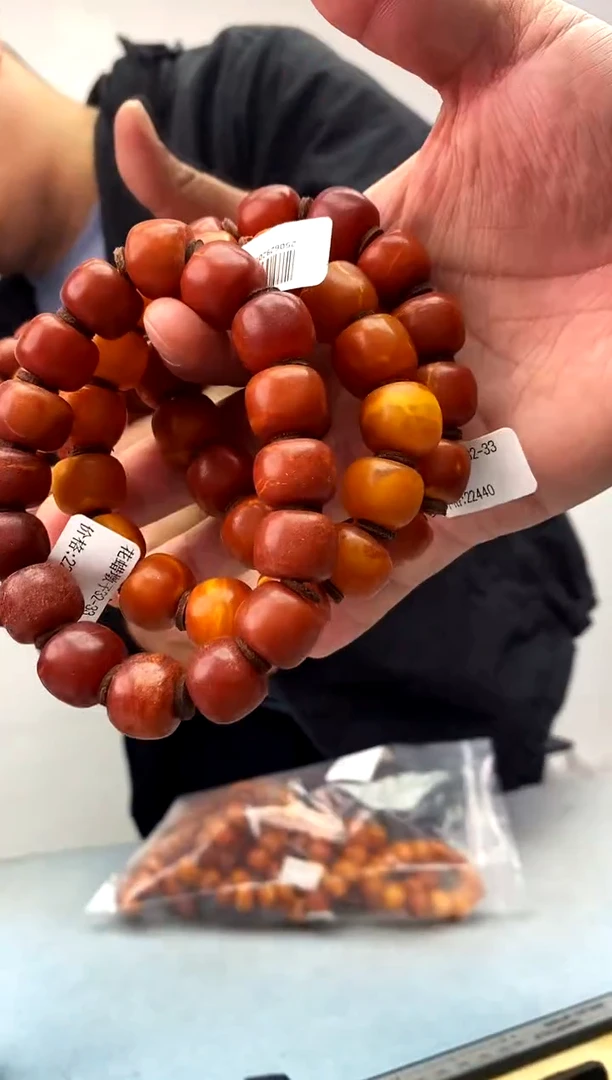 琥珀未镶嵌珠宝奇石假一罚十，花蜡永久原价包退多样性发一件032