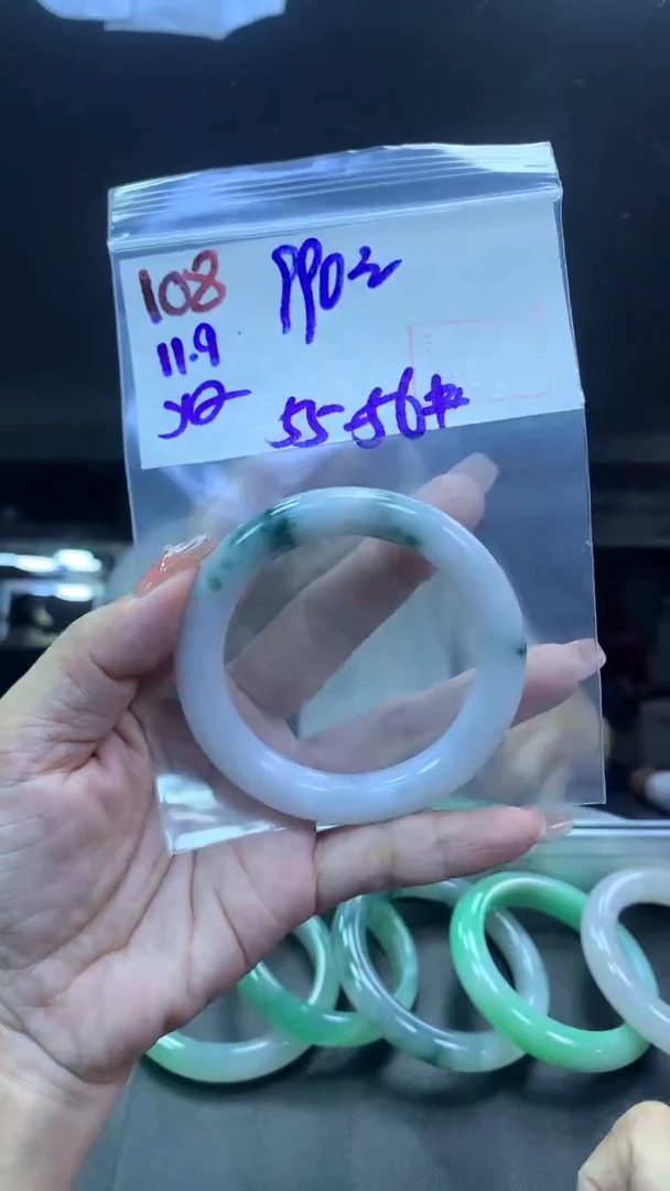 未镶嵌定制翡翠108手镯55-56+990元+拍一发一