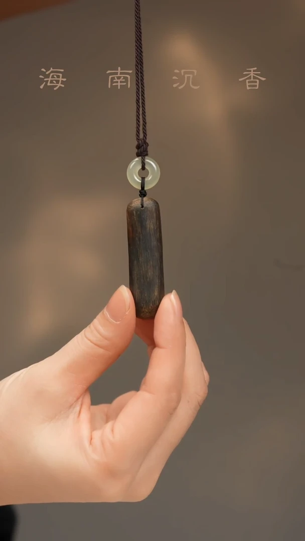 沉香吊坠海南绿奇楠无事牌多样性发一