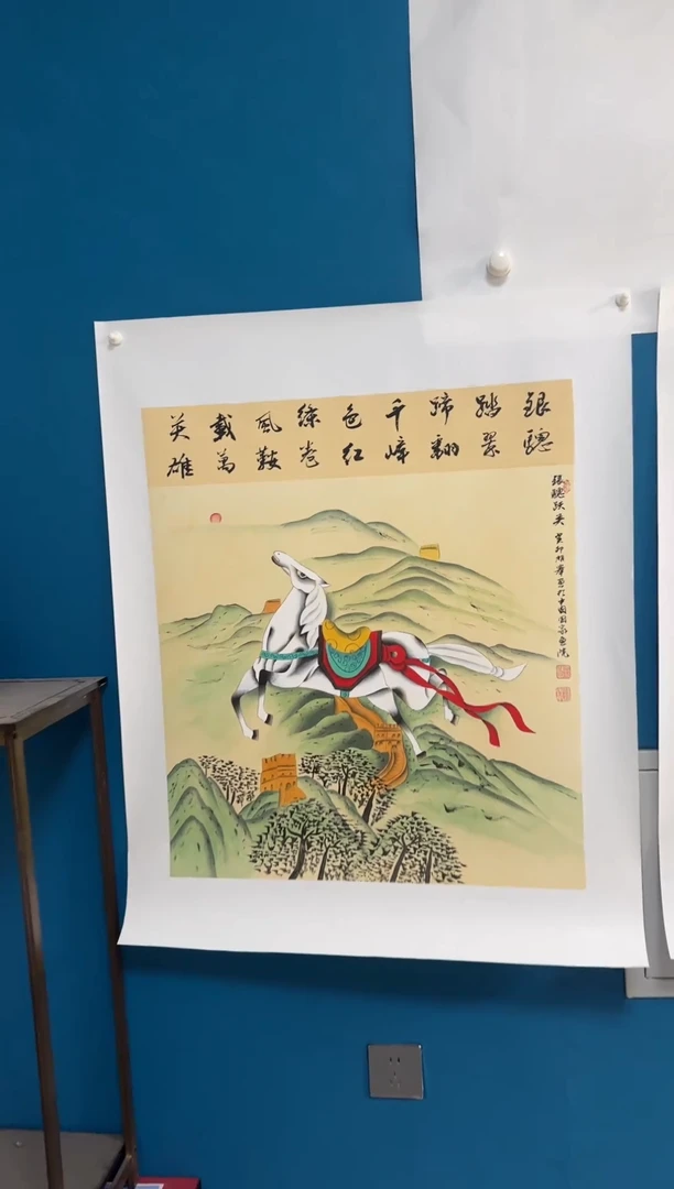 国画温朋举温朋举