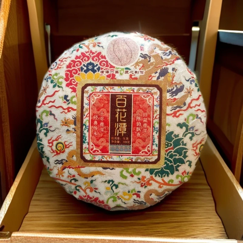 东氏【百花潭200克】-普洱生茶