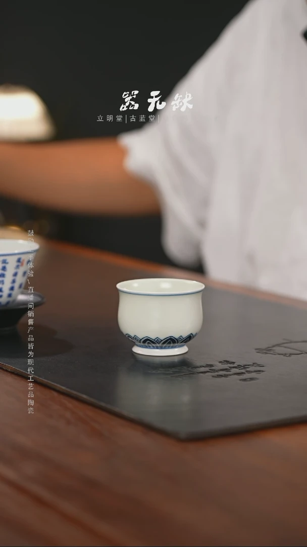 精品茶器【本店无运费险】