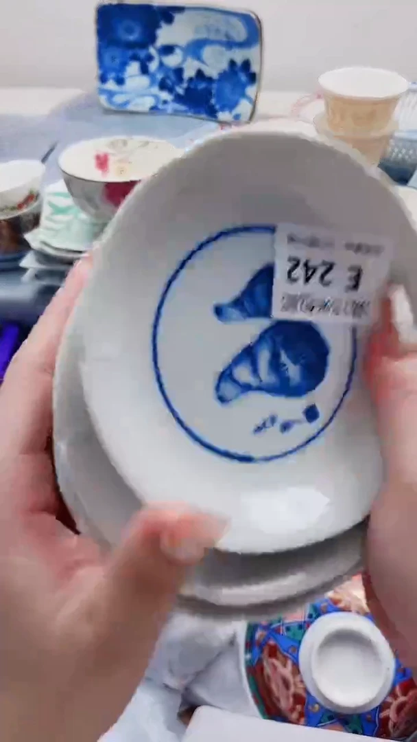 茶**生E242***************