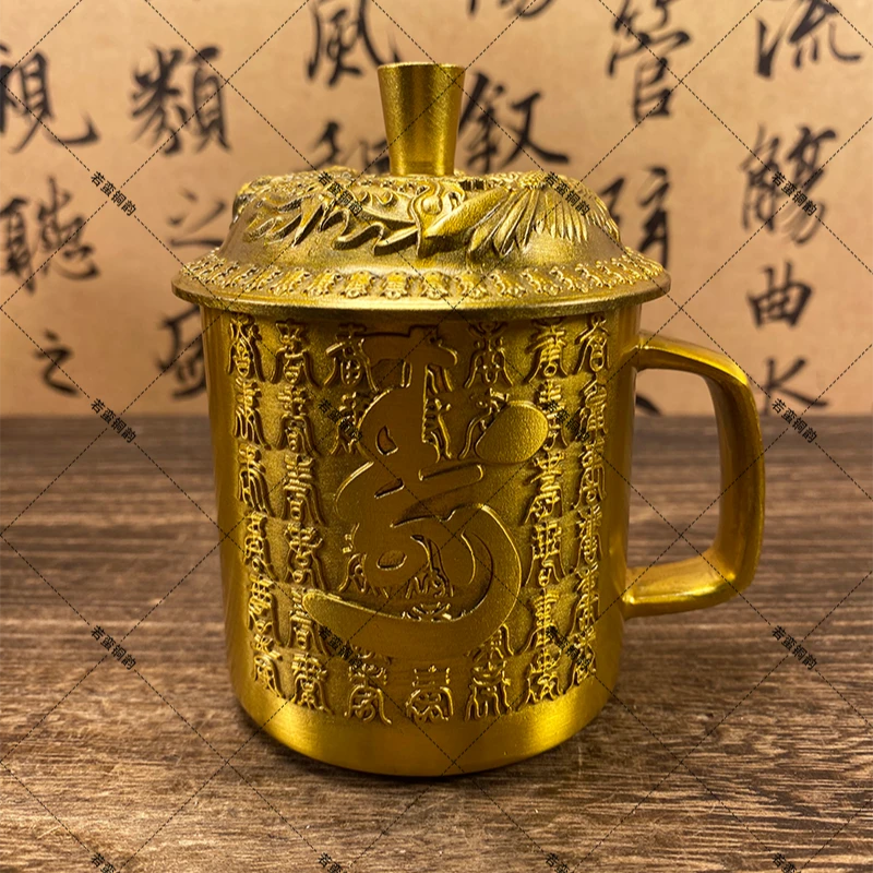 全黄铜福寿百福水杯【口径7cm】