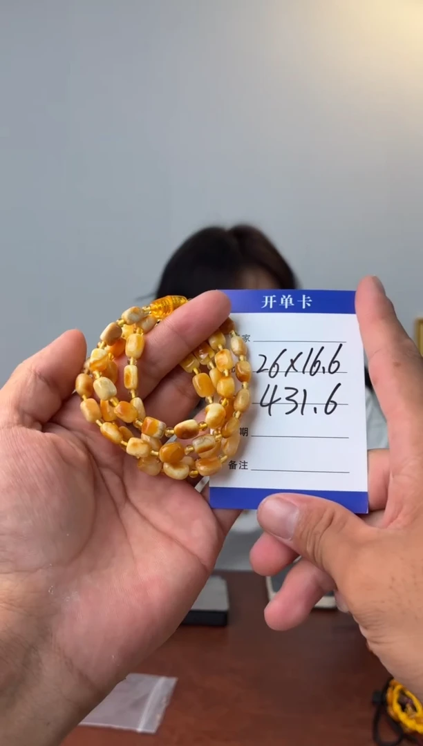 蜜蜡颈饰未镶嵌噶玛珠宝