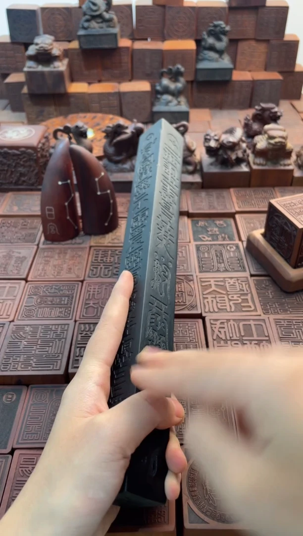 枣木天棚尺30cm黑色